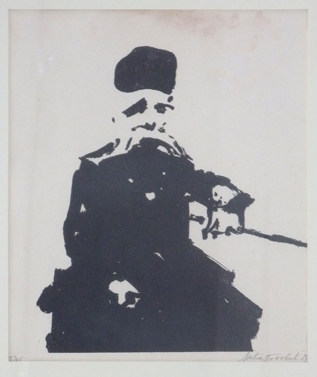 БЕЗ НАЗИВА (Вук Караџић)